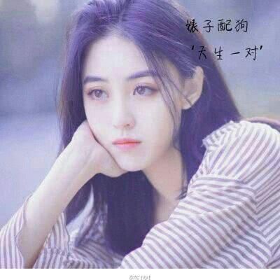 精选2021唯美个性励志好看文字女生头像图片