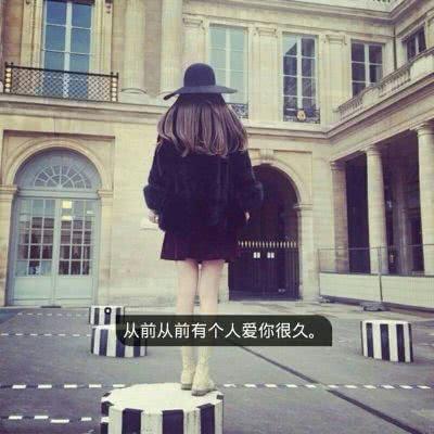 精选2021唯美个性励志好看文字女生头像图片