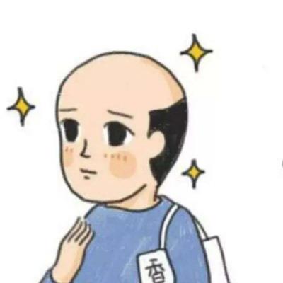 情侣专享一人一张搞笑沙雕头像图片