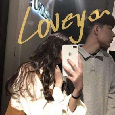 日常甜蜜合影的情侣真人头像图片