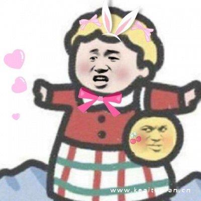逗比专用的超搞笑沙雕微信头像图片