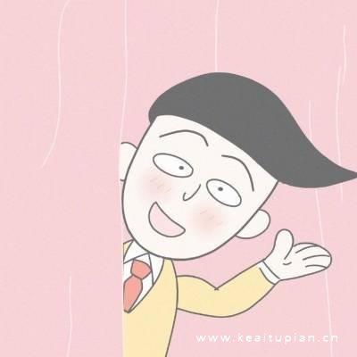 小丸子花轮情侣头像_ 樱桃小丸子一家人温馨打招呼头像图片