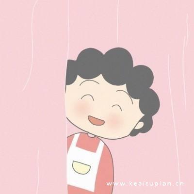 小丸子花轮情侣头像_ 樱桃小丸子一家人温馨打招呼头像图片