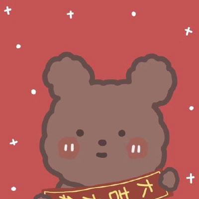 四月专属恭喜发财文字可爱卡通微信头像图片