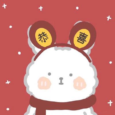 四月专属恭喜发财文字可爱卡通微信头像图片