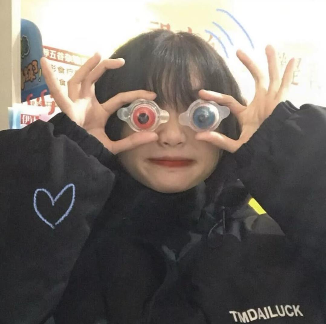 ins真人女生个性有范头像图片