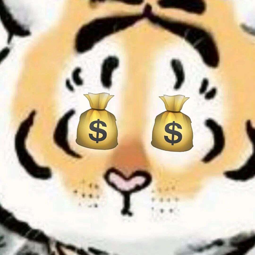 超可爱的卡通老虎表情头像图片