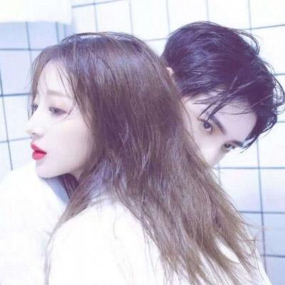 精选有点污的甜蜜情侣qq高清头像图片