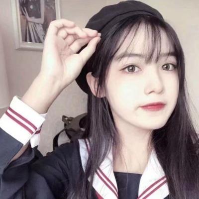 漂亮可爱萌萌哒的女生真人头像图片