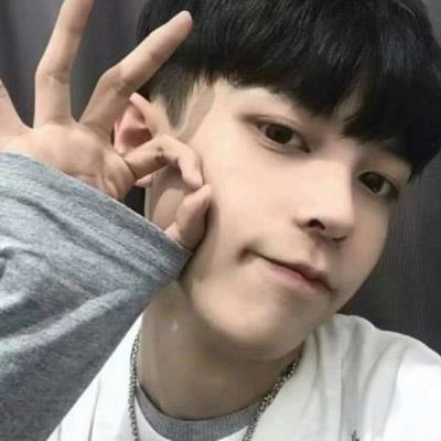 帅气清秀小奶狗男生头像图片
