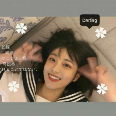 可爱清新小女生好看自拍头像图片