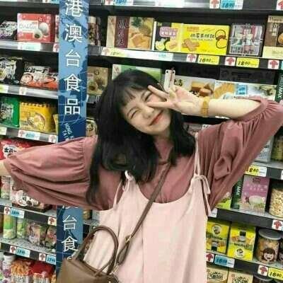 可爱清新小女生好看自拍头像图片