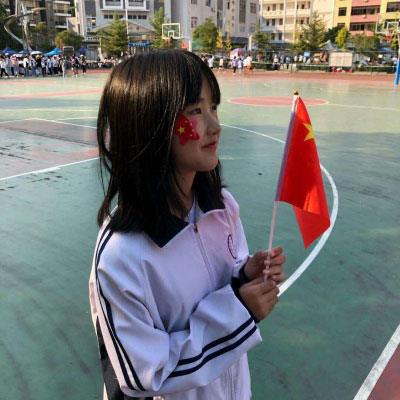 我爱中国||五星红旗高清头像图片