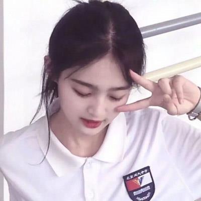 抖音最火甜美迷人的女生可爱头像图片