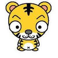 霸气老虎头像_卡通小老虎可爱萌萌哒头像图片