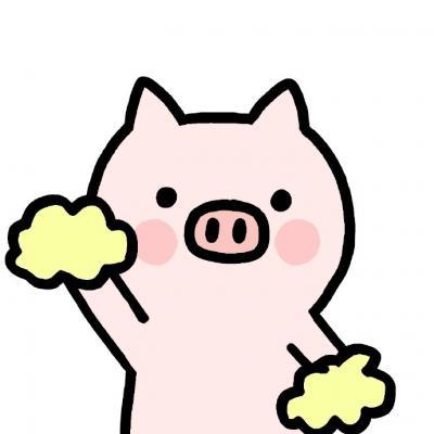 可爱搞笑的粉色卡通小猪头像图片