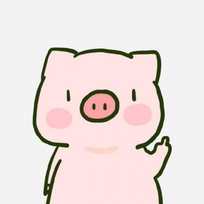 可爱搞笑的粉色卡通小猪头像图片