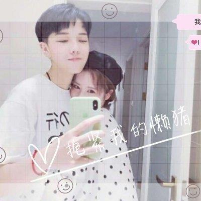 情侣带字非主流qq头像图片大全