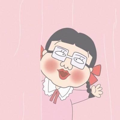 情侣一人一张专属樱桃小丸子问好头像图片