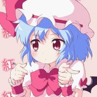 俏皮可爱的动漫女生gif动态头像图片