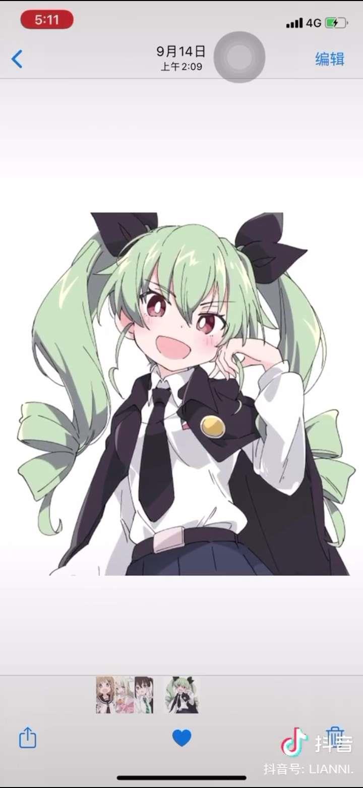 紫色可爱元气少女动漫高清女生头像