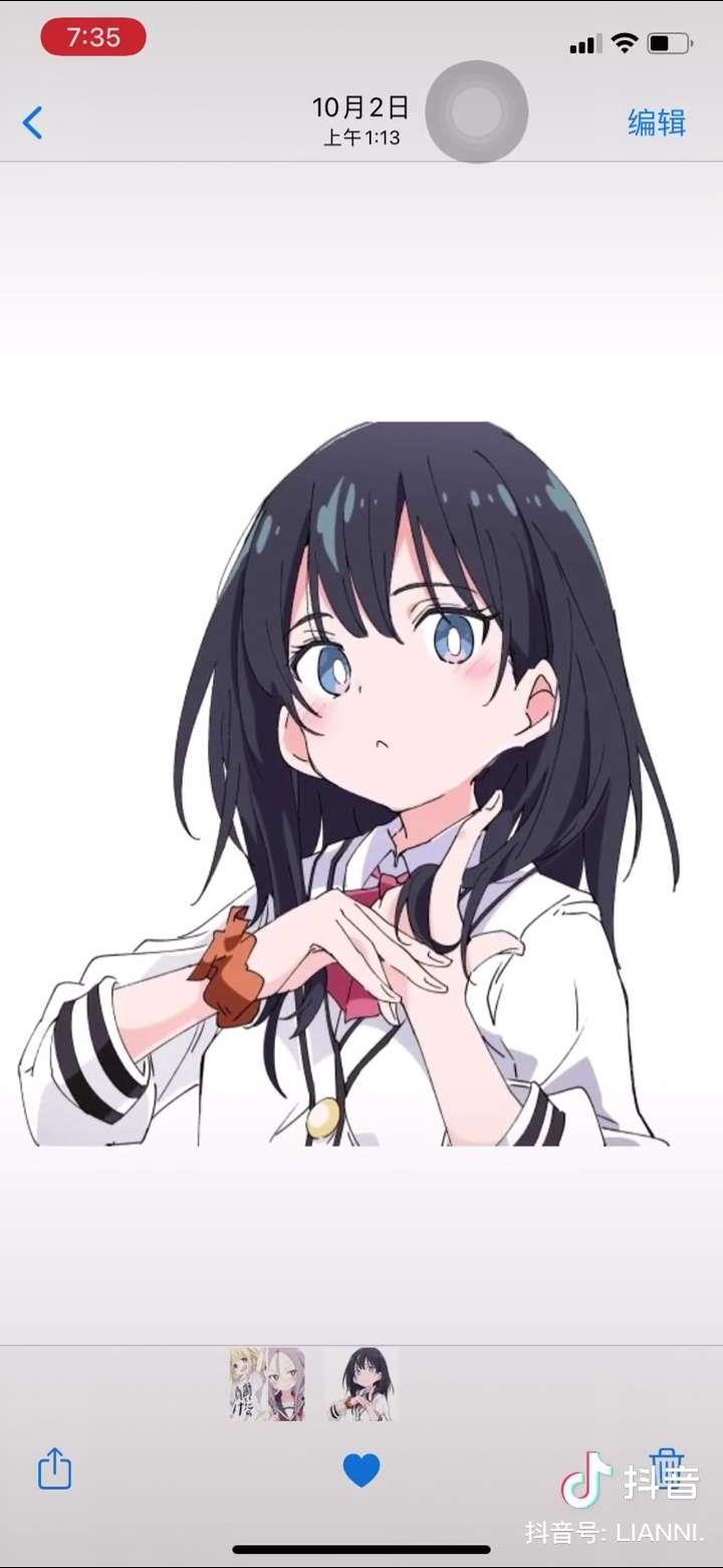 紫色可爱元气少女动漫高清女生头像