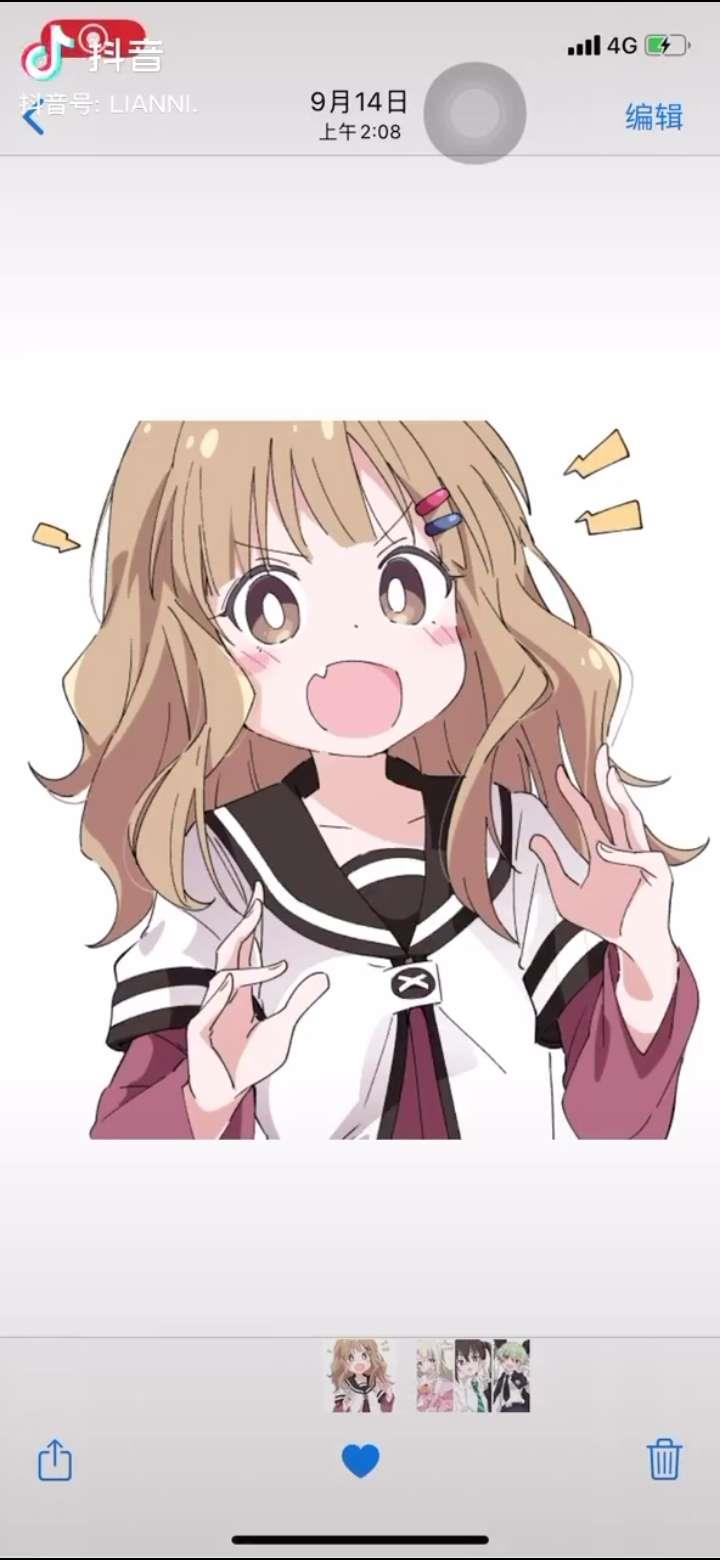 紫色可爱元气少女动漫高清女生头像