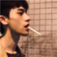 有点痞气的帅气男生个性精选头像图片
