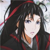 可盐可甜魏无羡动漫精选帅气可爱头像图片