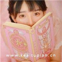 超可爱女生萌萌哒闺蜜头像大全
