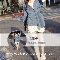 非主流伤感唯美带字女生头像大全