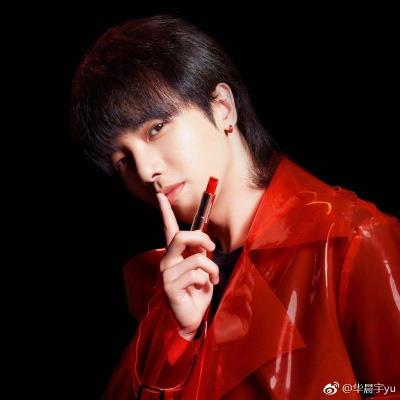 高清帅气男星华晨宇精选真人头像图片