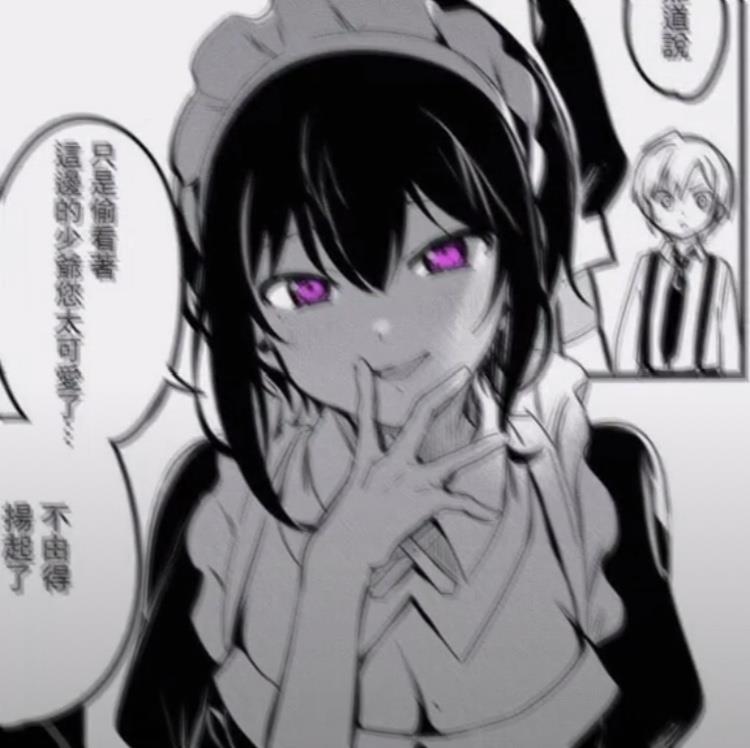 漫画病娇女生暗黑二次元头像图片