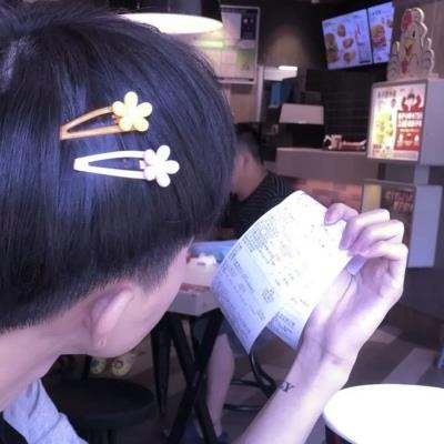 how pay·真人情侣秀恩爱头像图片