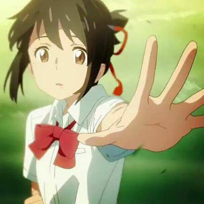 你的名字情侣动漫情侣好看头像图片