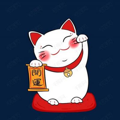 好看的招财猫大橘为重想要暴富头像图片大全