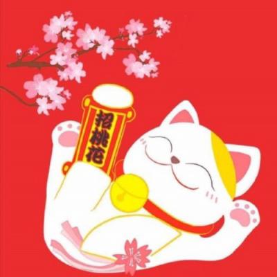 好看的招财猫大橘为重想要暴富头像图片大全