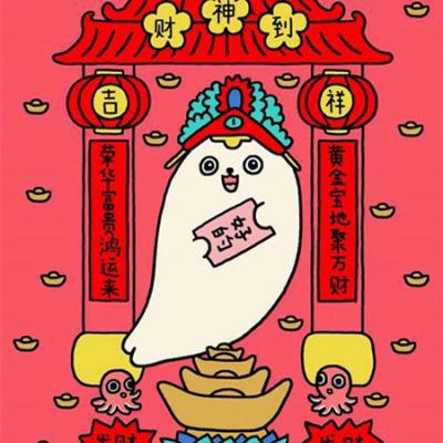 好看的招财猫大橘为重想要暴富头像图片大全