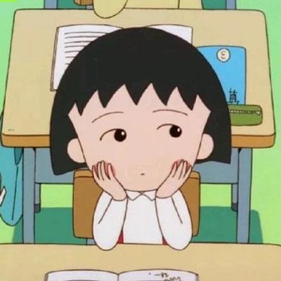 可爱的樱桃小丸子系列情侣头像图片大全