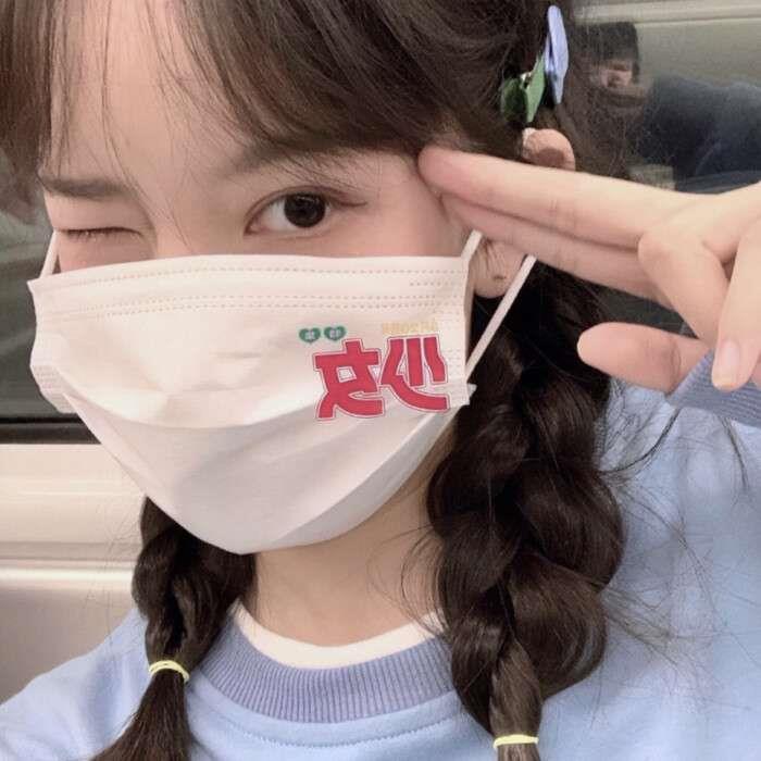 超有魅力的气质可爱女生真人头像图片