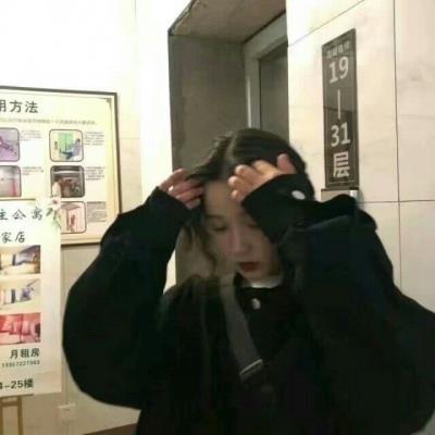 现在的风也很温柔今日精选优质好看女生头像图片