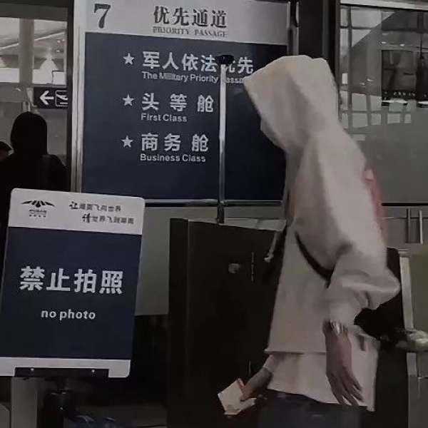 干净阳光的大男孩男生高清头像图片