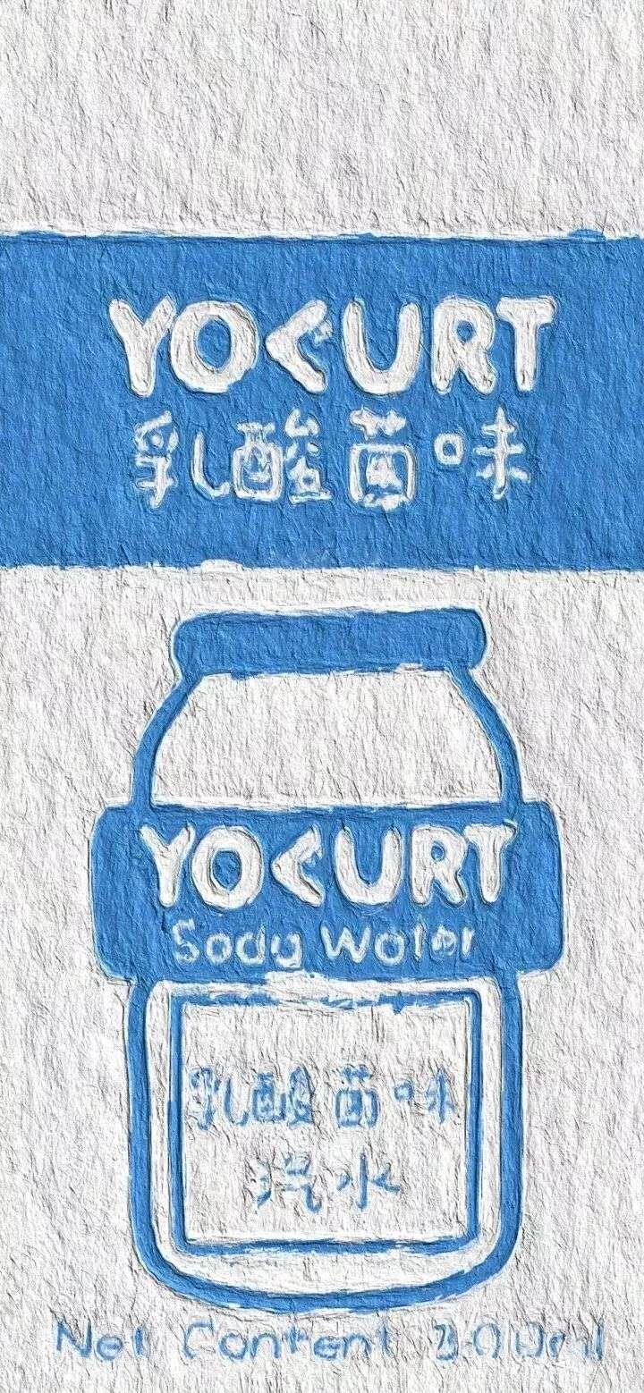 油画风美食图标好看头像图片大全