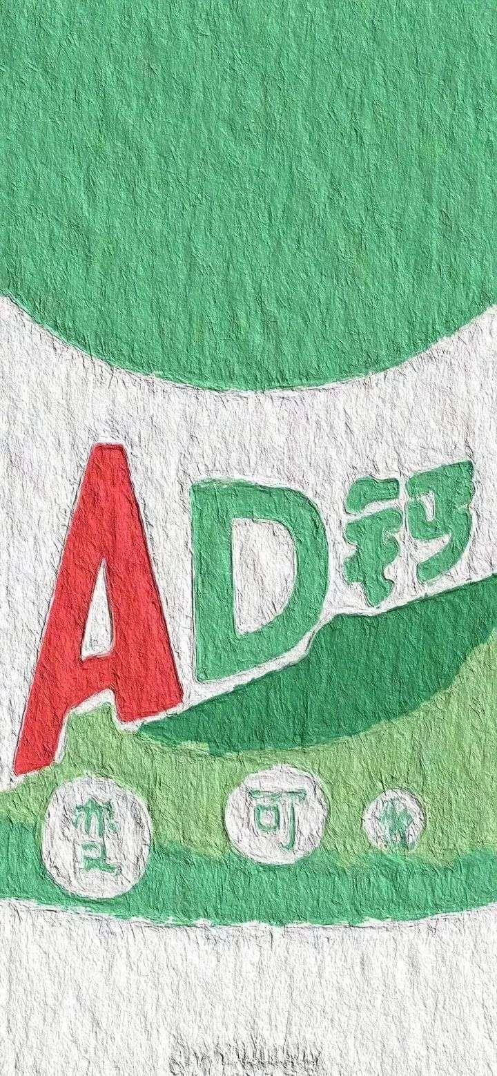 油画风美食图标好看头像图片大全