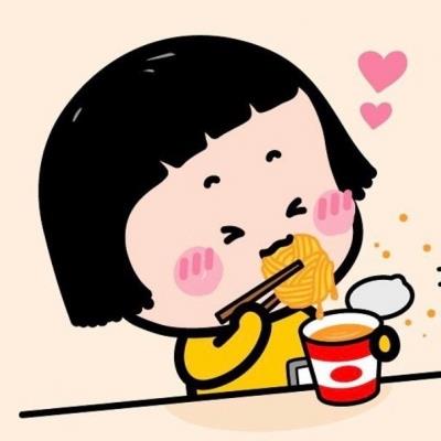 一眼就爱上的情侣哇头像图片