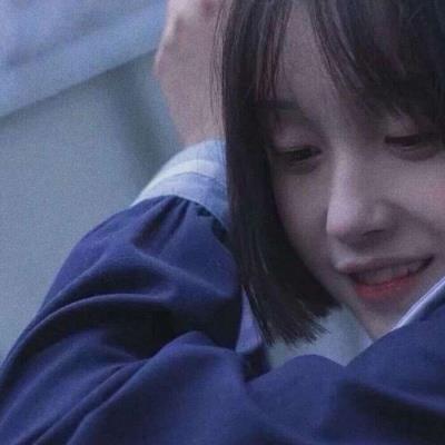 漂亮女生看起来颓废和丧的头像图片