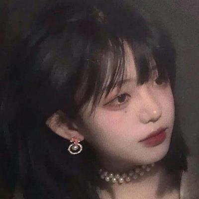 漂亮女生看起来颓废和丧的头像图片