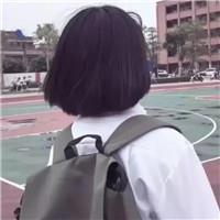 穿着日常低调的漂亮女生背影气质头像图片