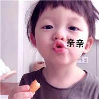 可爱萌娃小女生头像_可爱小萝莉头像图片