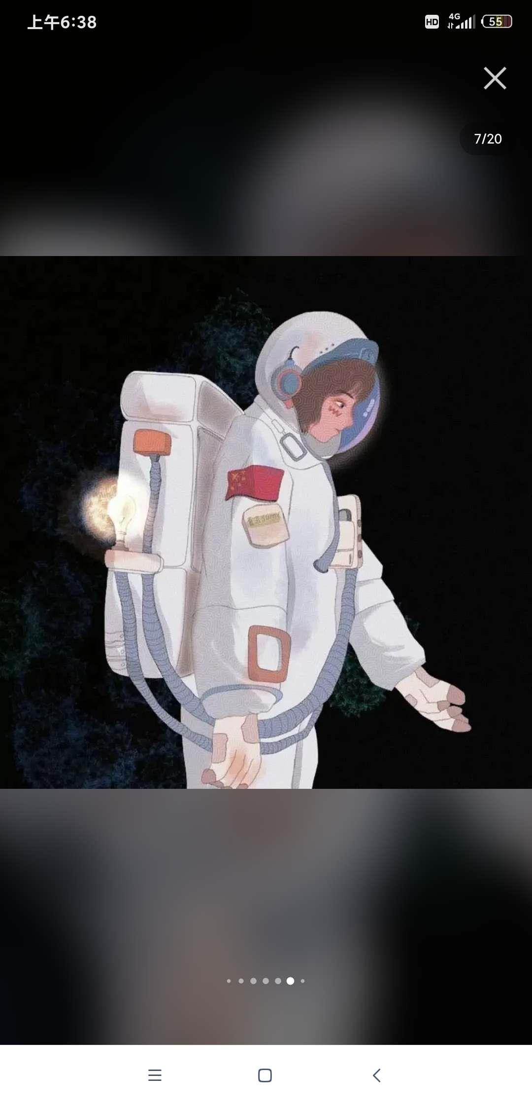 超好看的动漫情头啊?头像图片